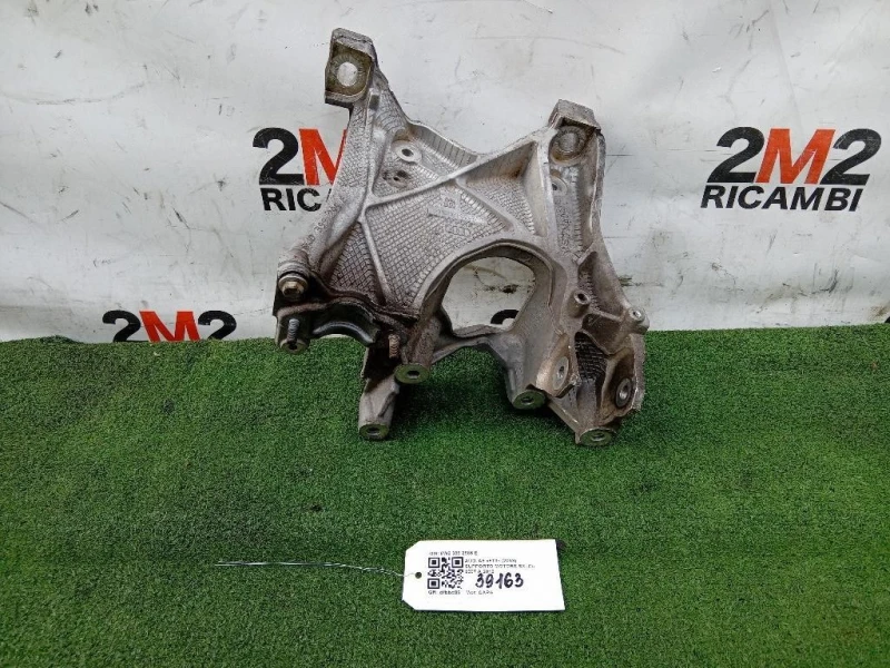 Supporto Motore SX 8W0 399 2985 E Audi A5 8T3 2008