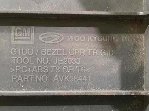 Display Multimediale 95142083 Opel Mokka 2013