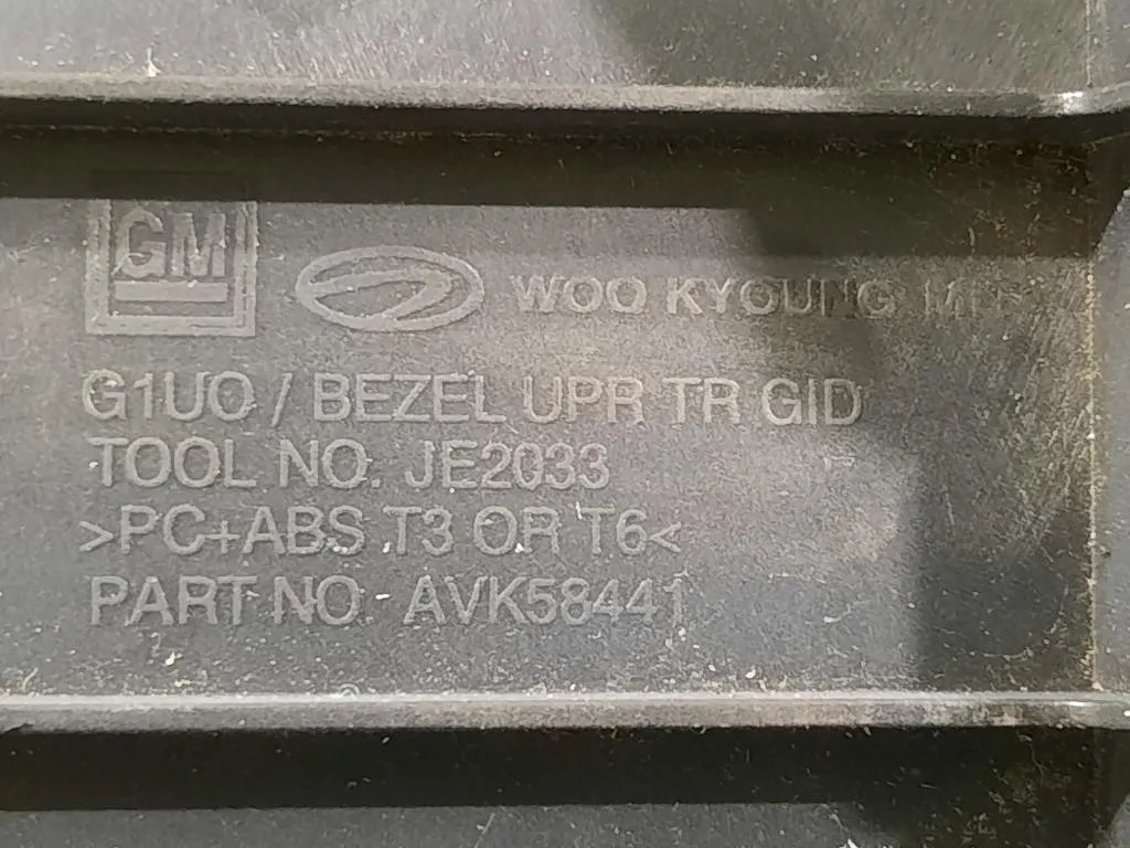 Display Multimediale 95142083 Opel Mokka 2013