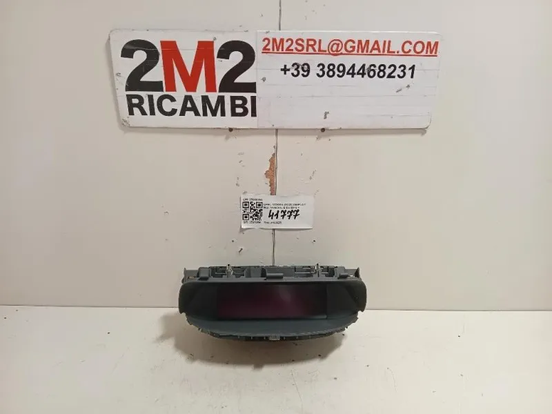 Display Multimediale 95088293 Opel Mokka 2013