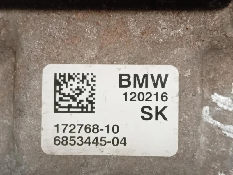 Supporto Motore SX 172768-10 Mini MINI Cooper F56 2014