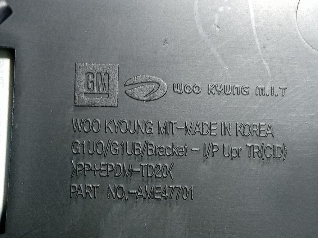 Display Multimediale DISPLAY MULTIMEDIALE Opel Mokka 2013