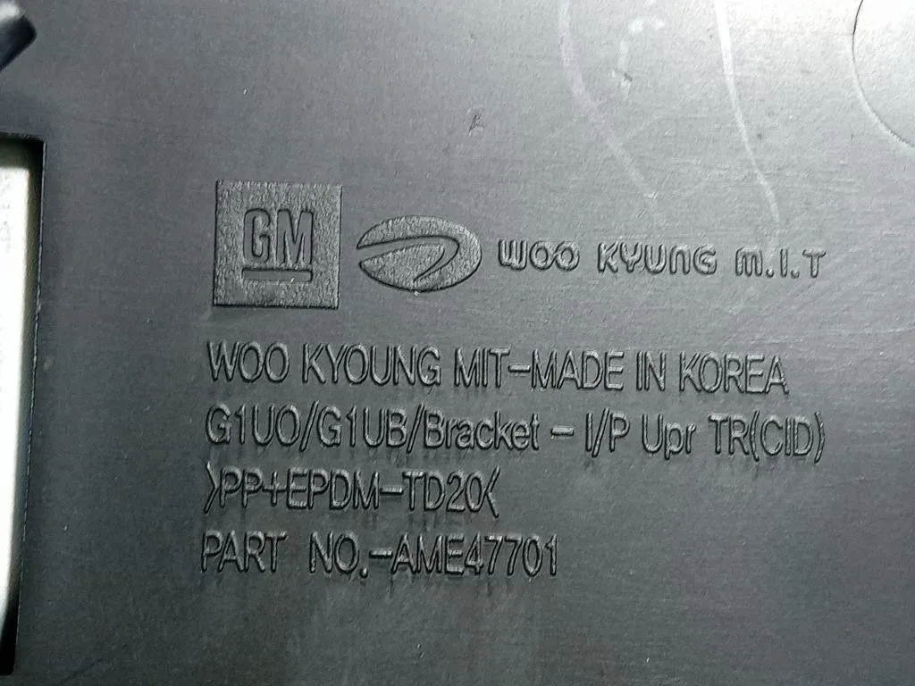 Display Multimediale DISPLAY MULTIMEDIALE Opel Mokka 2013