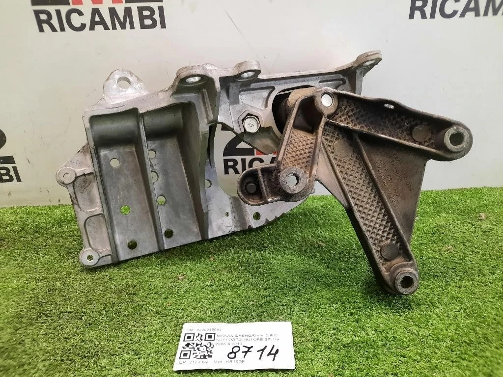 Supporto Motore SX 8200048084 Nissan Qashqai I 2007