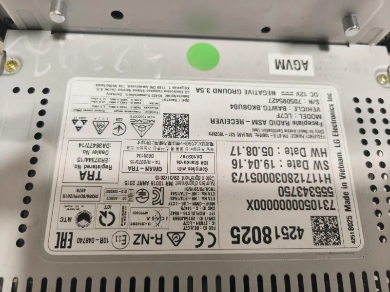 Display Multimediale 42518025 Opel Mokka B 2020