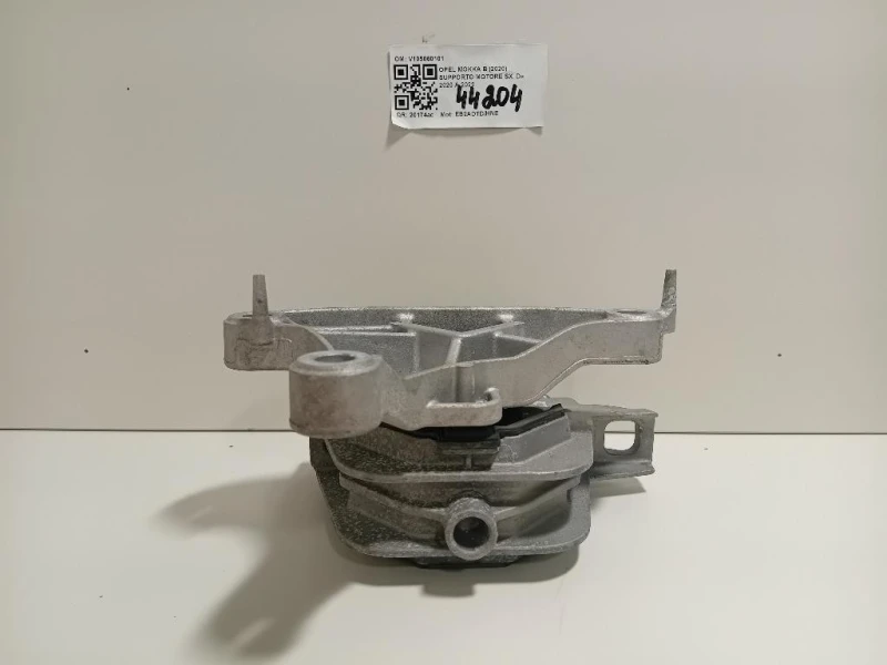Supporto Motore SX V105060101 Opel Mokka B 2020