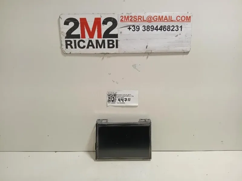 Display Multimediale 98 053 017 Peugeot 208 I 2012