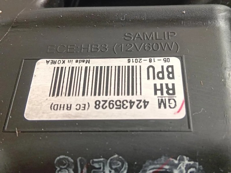 Proiettore ANT DX 42435928 Opel Mokka X 2016