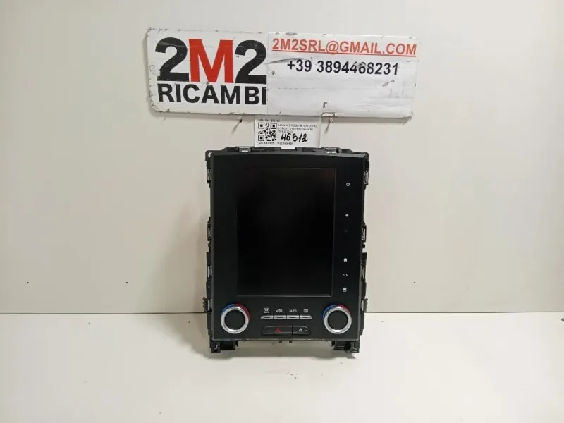 Display Multimediale A94-E32483 Renault Mégane IV 2016