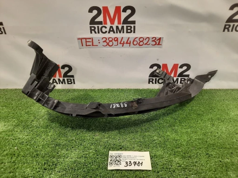 Supporto Proiettore DX 1857509000 Bmw Serie 1 E82 Coupe 2005