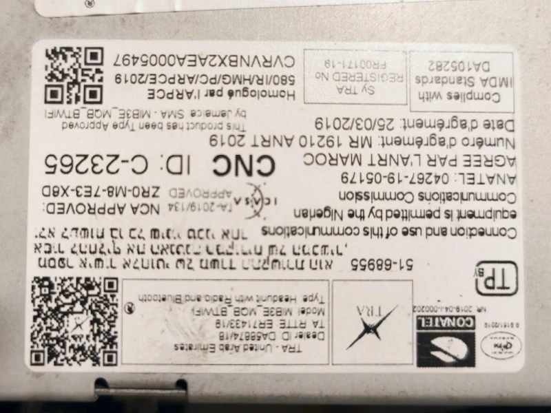 Display Multimediale 5FJ035869 Seat Ibiza VI KJ1 2017