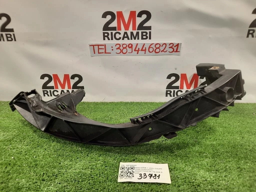 Supporto Proiettore DX 1857509000 Bmw Serie 1 E82 Coupe 2005