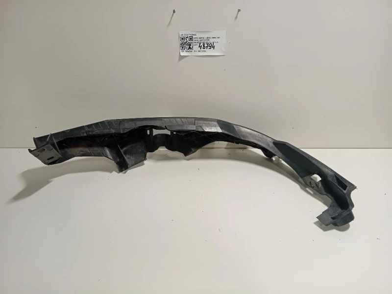 Supporto Proiettore DX 5164 7138402 Bmw Serie 3 E90 Berlina 2005