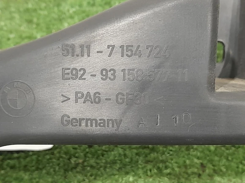 Supporto Proiettore DX 5111-7 157 724 Bmw Serie 3 E92 Coupe 2007