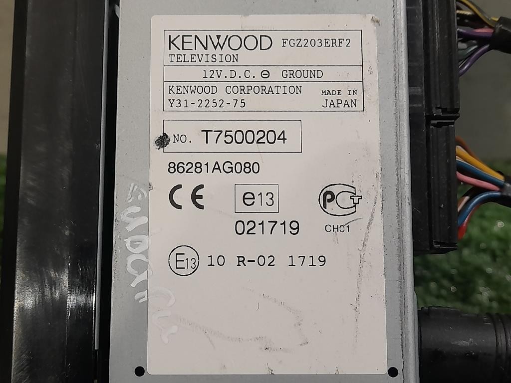 Display Multimediale 86281AG080 Subaru Legacy IV 2007