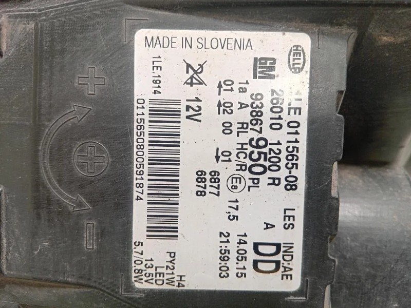 Proiettore ANT DX 93867950 Opel Vivaro B 2015