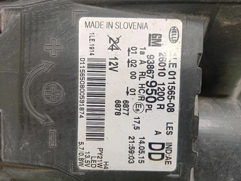 Proiettore ANT DX 93867950 Opel Vivaro B 2015