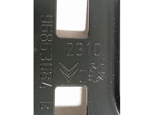 Supporto Proiettore DX 96863084 Citroen C3 III 2016