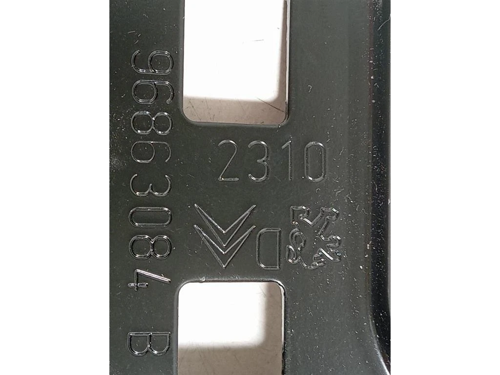 Supporto Proiettore DX 96863084 Citroen C3 III 2016