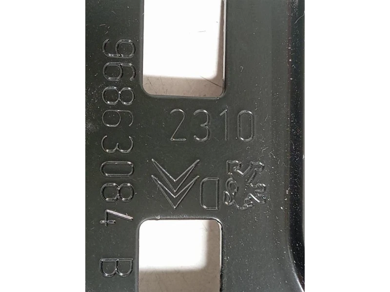 Supporto Proiettore DX 96863084 Citroen C3 III 2016