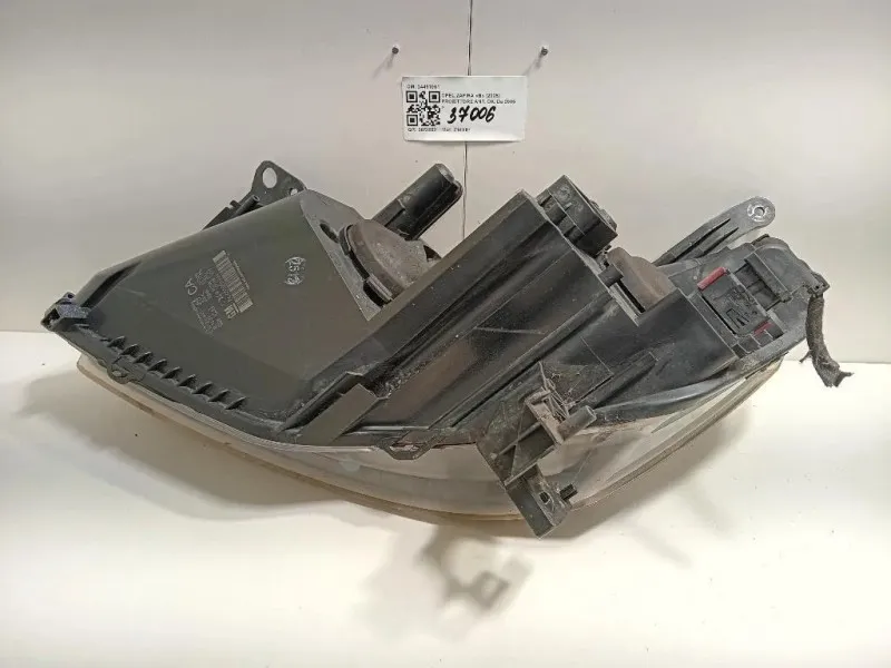 Proiettore ANT DX 24451051 Opel Zafira B 2005