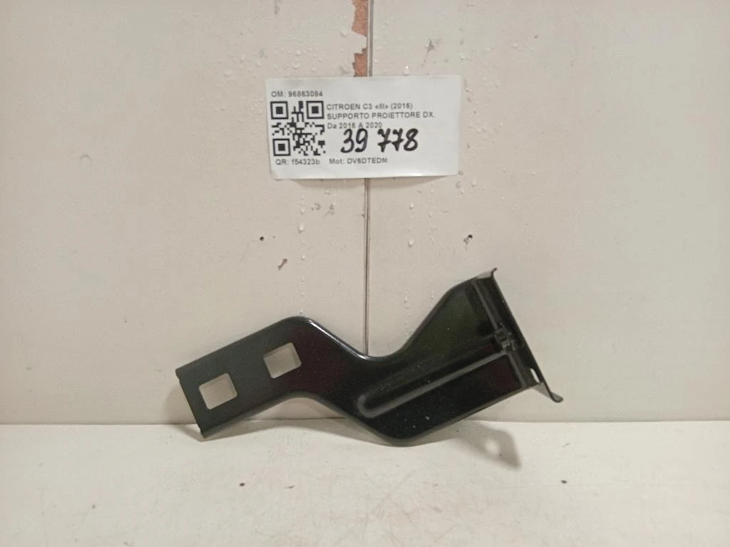 Supporto Proiettore DX 96863084 Citroen C3 III 2016