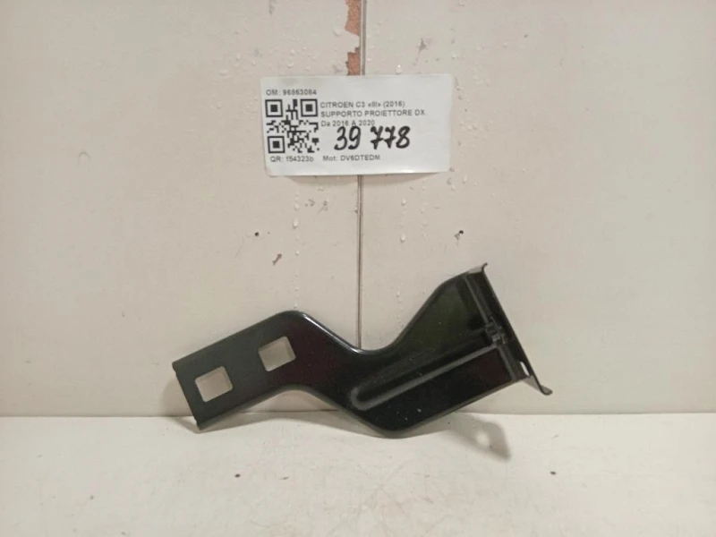 Supporto Proiettore DX 96863084 Citroen C3 III 2016