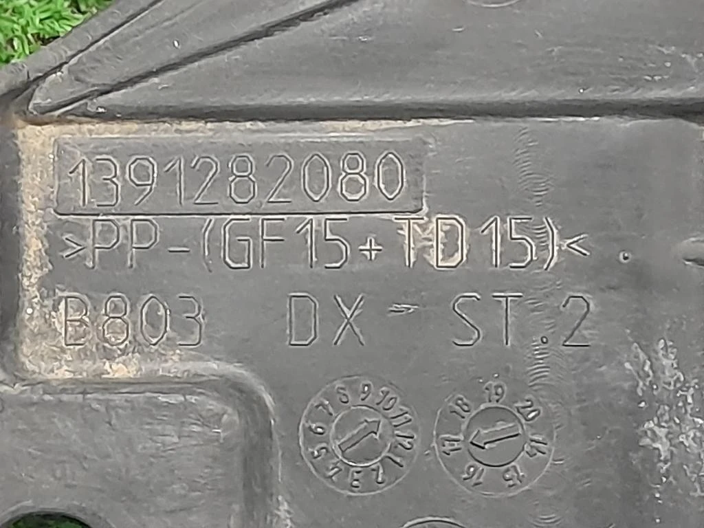 Supporto Proiettore DX 1391282080 Citroen Jumper III 2014