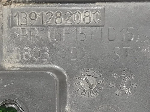 Supporto Proiettore DX 1391282080 Citroen Jumper III 2014