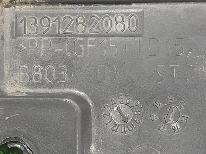 Proiettore ANT DX 24451051 Opel Zafira B 2005