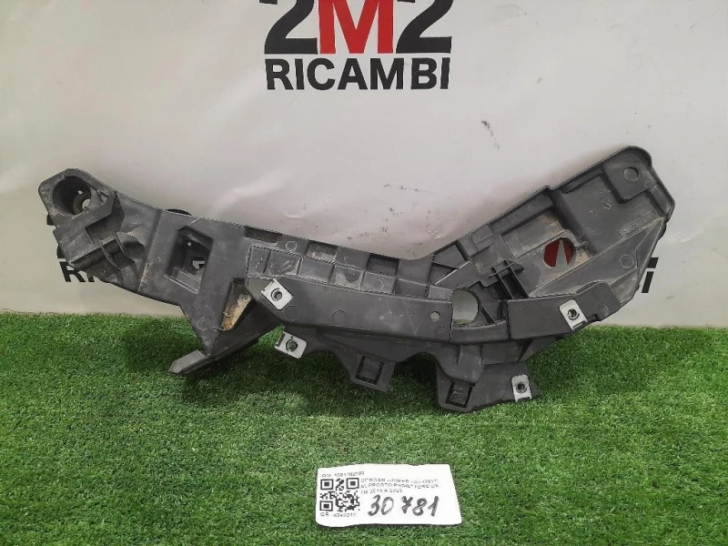 Supporto Proiettore DX 1391282080 Citroen Jumper III 2014