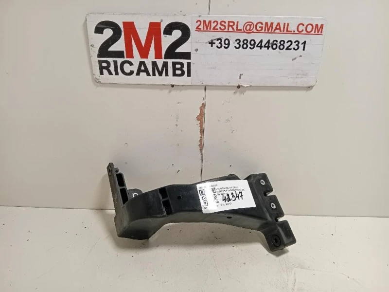 Supporto Proiettore DX 64146-3Z000 Hyundai I40 CW 2015