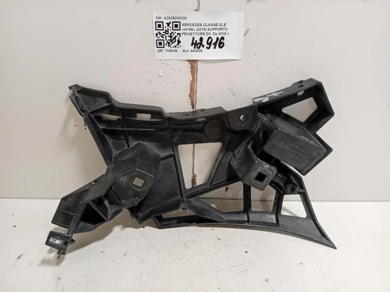 Supporto Proiettore DX A2926200200 Mercedes Classe GLE W166 2015