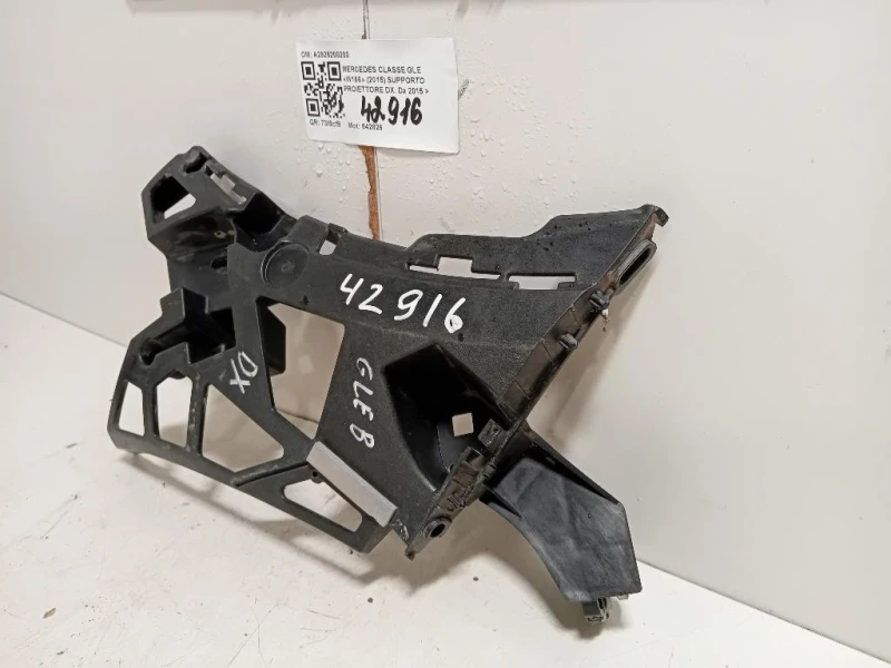 Supporto Proiettore DX A2926200200 Mercedes Classe GLE W166 2015