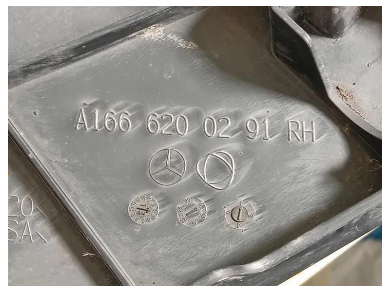 Supporto Proiettore DX A1666200291 DIFETTO IN FOTO Mercedes Classe ML W166 2012