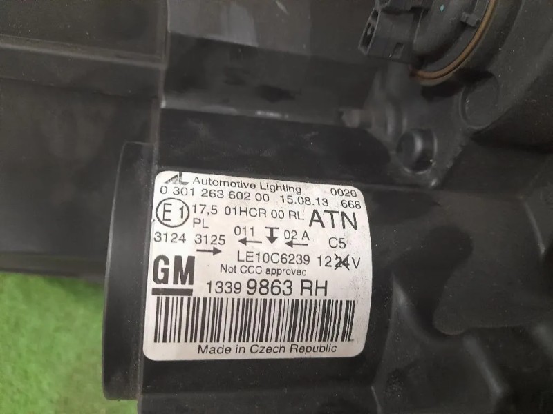 Proiettore ANT DX 13399863 Opel Zafira C 2012