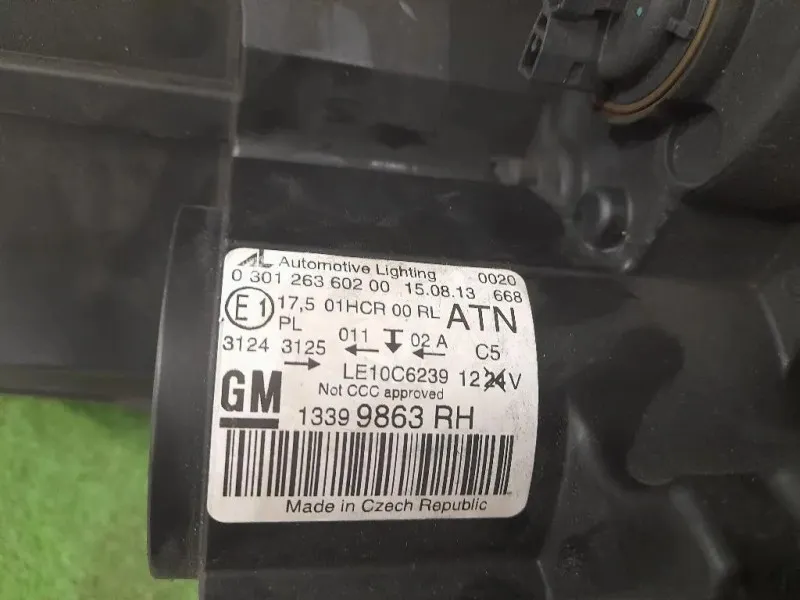 Proiettore ANT DX 13399863 Opel Zafira C 2012