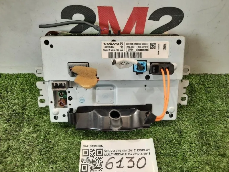 Display Multimediale 31396002 Volvo V40 II 2012