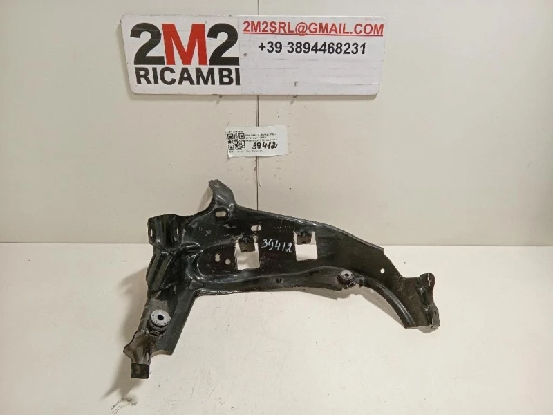 Supporto Proiettore DX 7351536 Mini MINI Clubman F54 2019