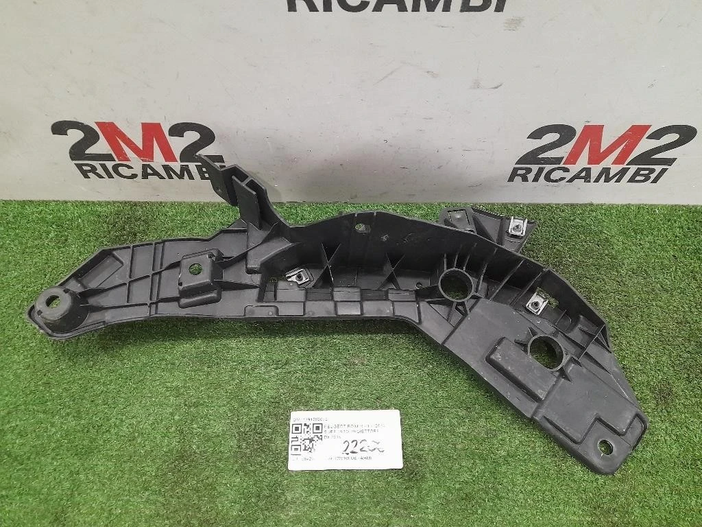 Supporto Proiettore DX 1391282080 Peugeot Boxer III 2014