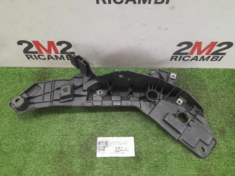 Supporto Proiettore DX 1391282080 Peugeot Boxer III 2014