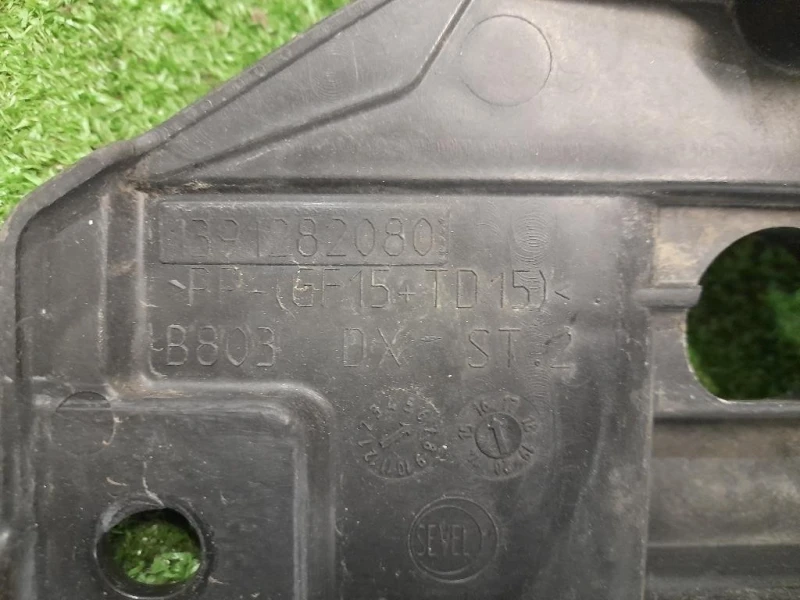 Supporto Proiettore DX 1391282080 Peugeot Boxer III 2014