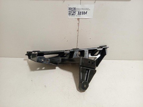 Supporto Proiettore DX