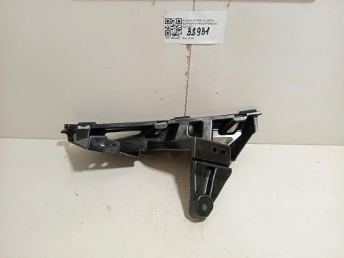 Supporto Proiettore DX Suzuki Vitara II 2018