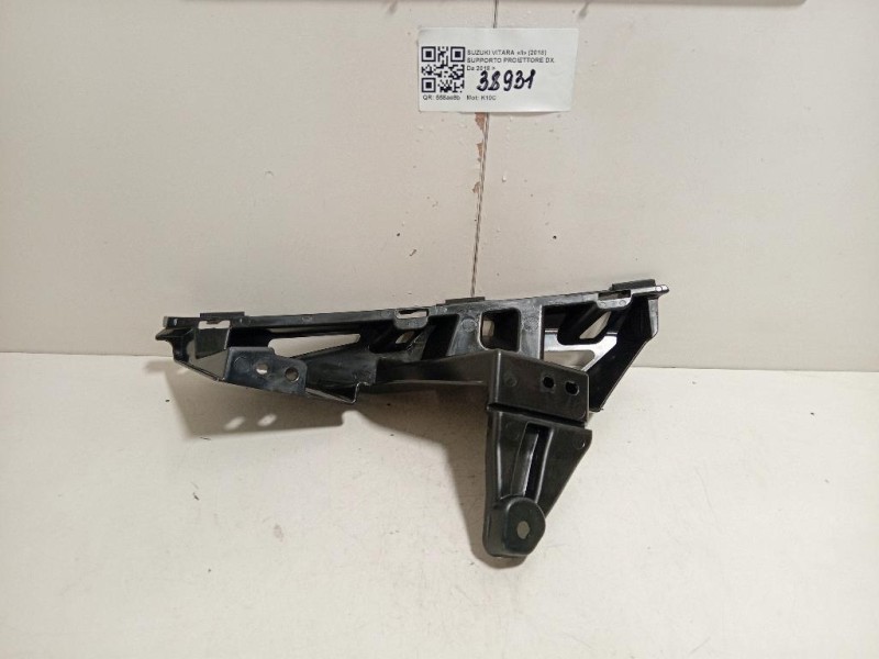 Proiettore ANT DX 39009024 Opel Zafira C 2012