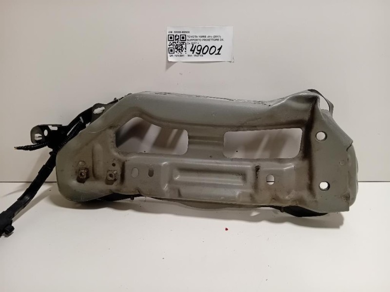 Proiettore ANT DX 9825313680 Peugeot 2008 I 2013