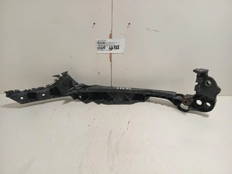 Supporto Proiettore DX 5K0 807 890 Volkswagen GOLF VI 2009