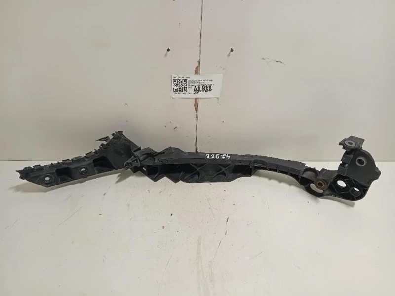 Supporto Proiettore DX 5K0 807 890 Volkswagen GOLF VI 2009