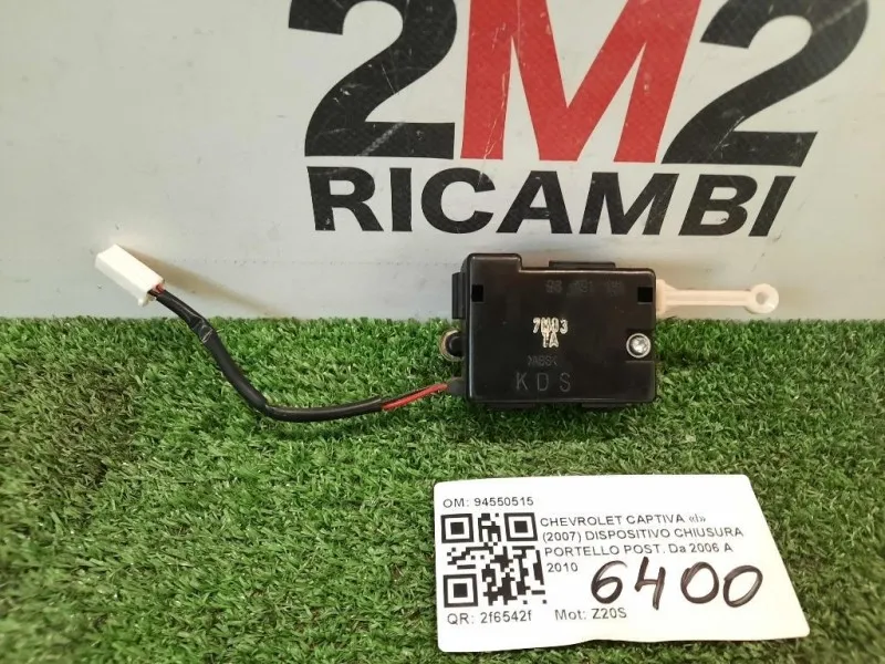 Dispositivo Chiusura Portello POST 96491181 SERVOMOTORE Chevrolet Captiva I 2007