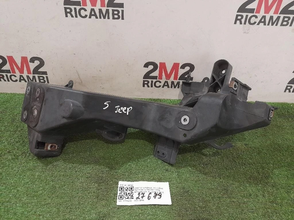 Dispositivo DI Regolazione Sedile POST SX 7259642010 Toyota RAV 4 III 2006